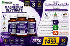 Pack of 3 Mg-MED Magnesium Glycinate 90 Tablets – Magnesium Supplement for Sleep Support, Stress Relief, Muscle Function & Relaxation