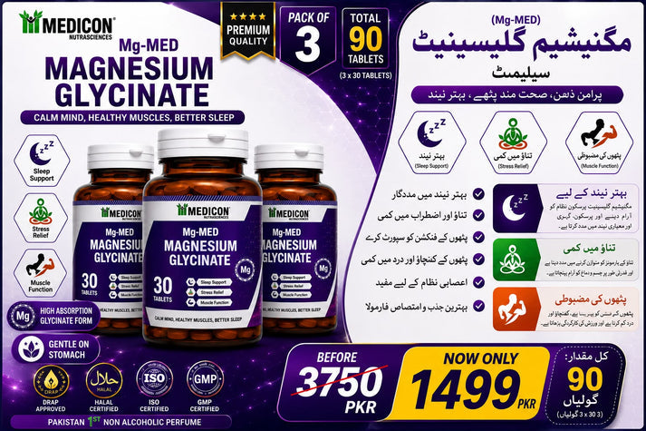 Pack of 3 Mg-MED Magnesium Glycinate 90 Tablets – Magnesium Supplement for Sleep Support, Stress Relief, Muscle Function & Relaxation